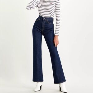 RIBCAGE BOOTCUT JEANS